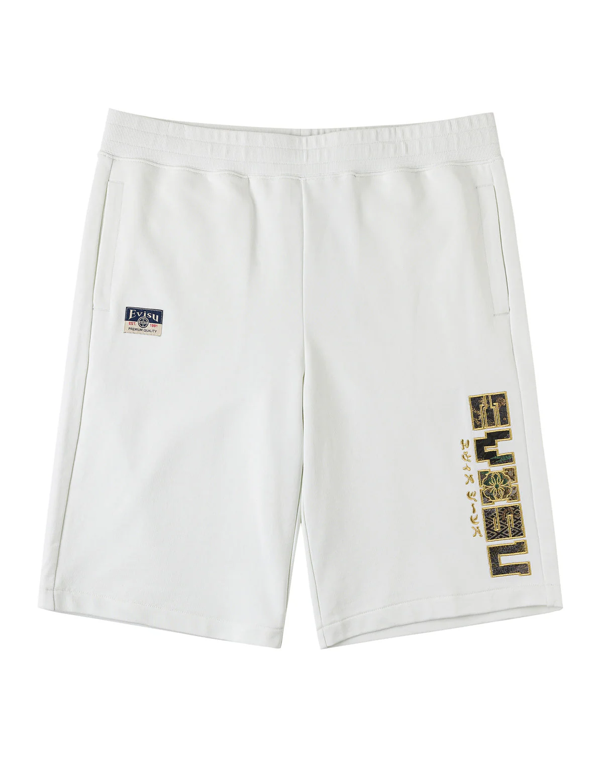 Brocade Patch Sweatshorts - Image 3