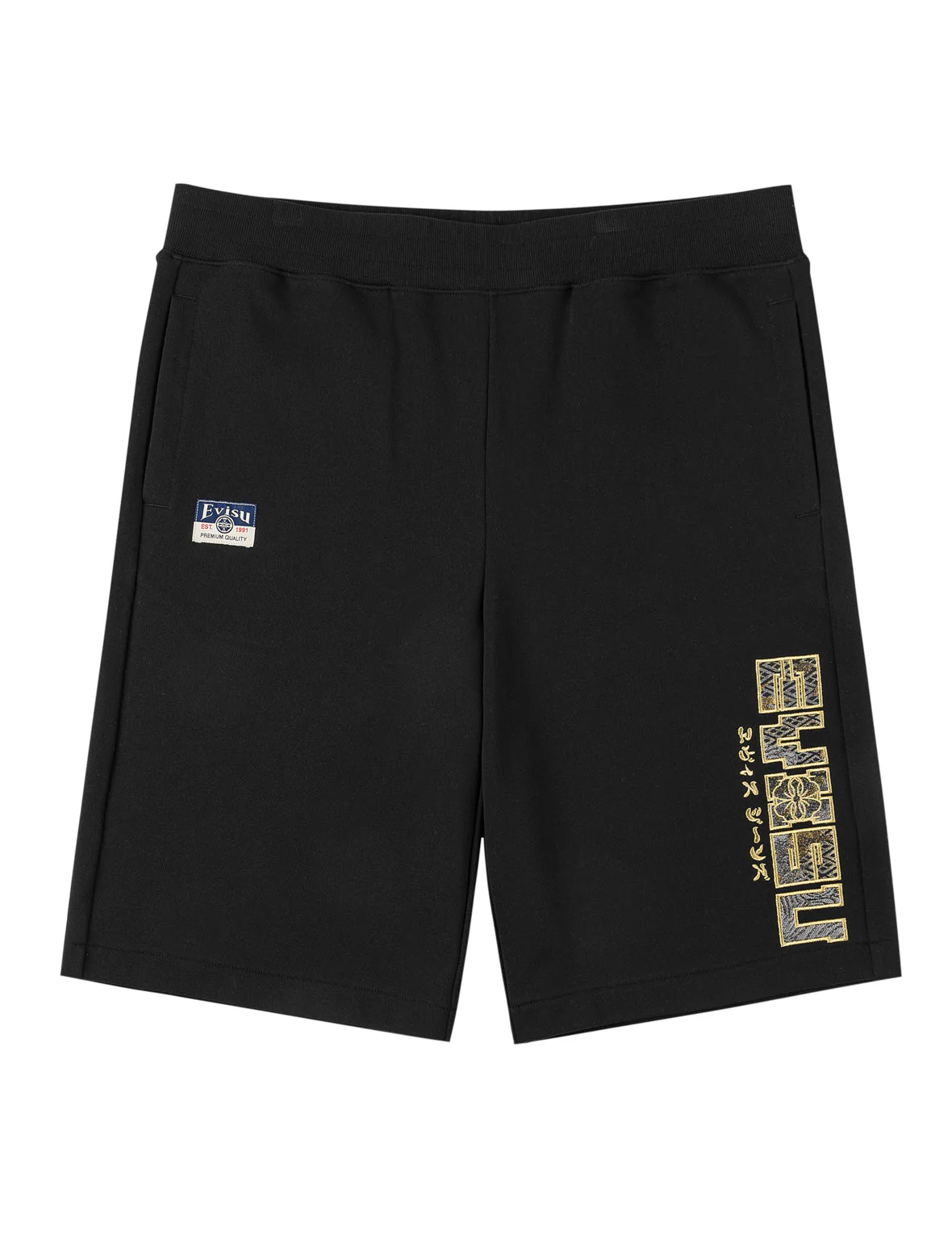 Brocade Patch Sweatshorts - Image 4