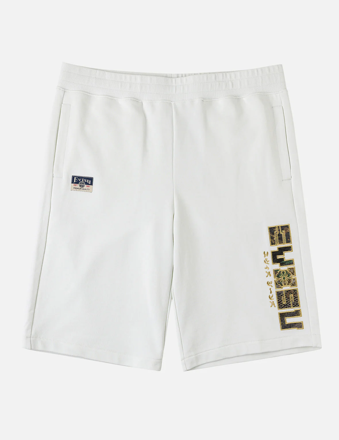 Brocade Patch Sweatshorts - Image 9