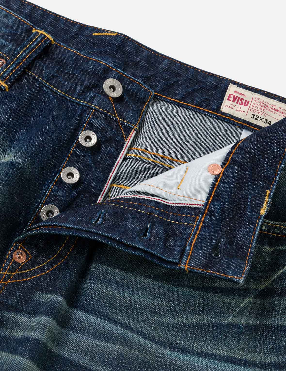 Brocade Patched Pocket Jeans #2017 - Image 11