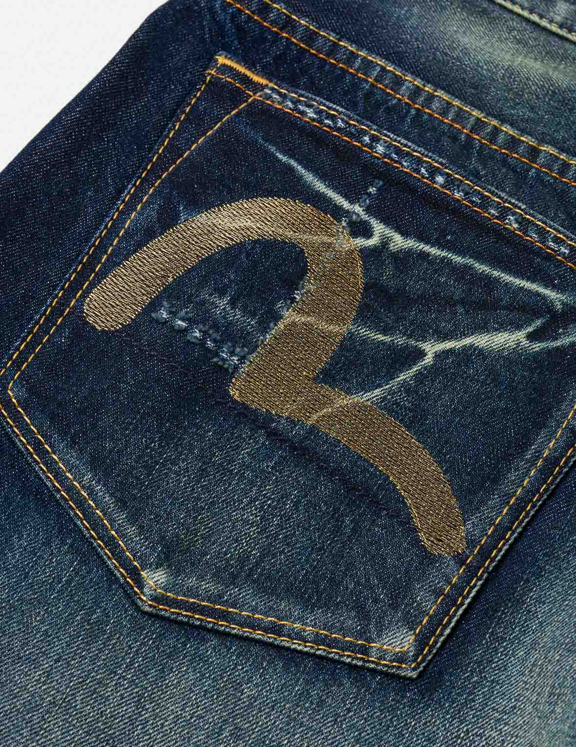 Brocade Patched Pocket Jeans #2017 - Image 5