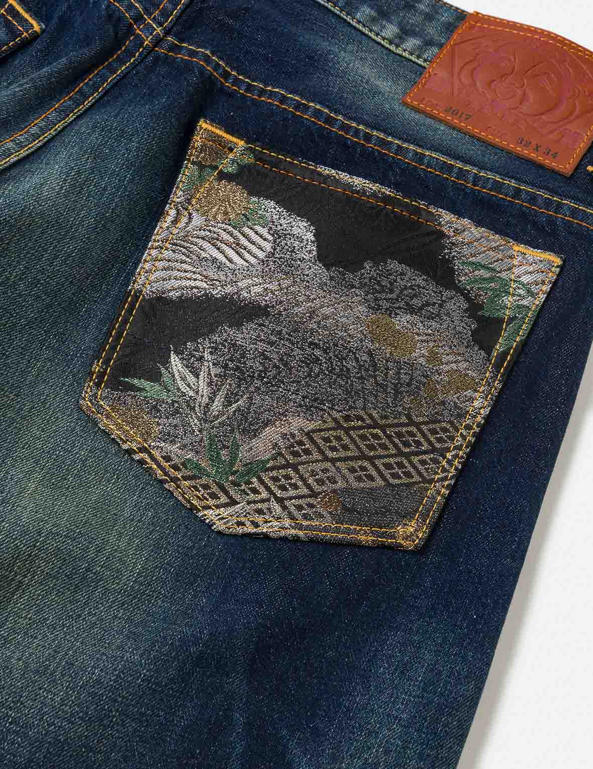 Brocade Patched Pocket Jeans #2017 - Image 6