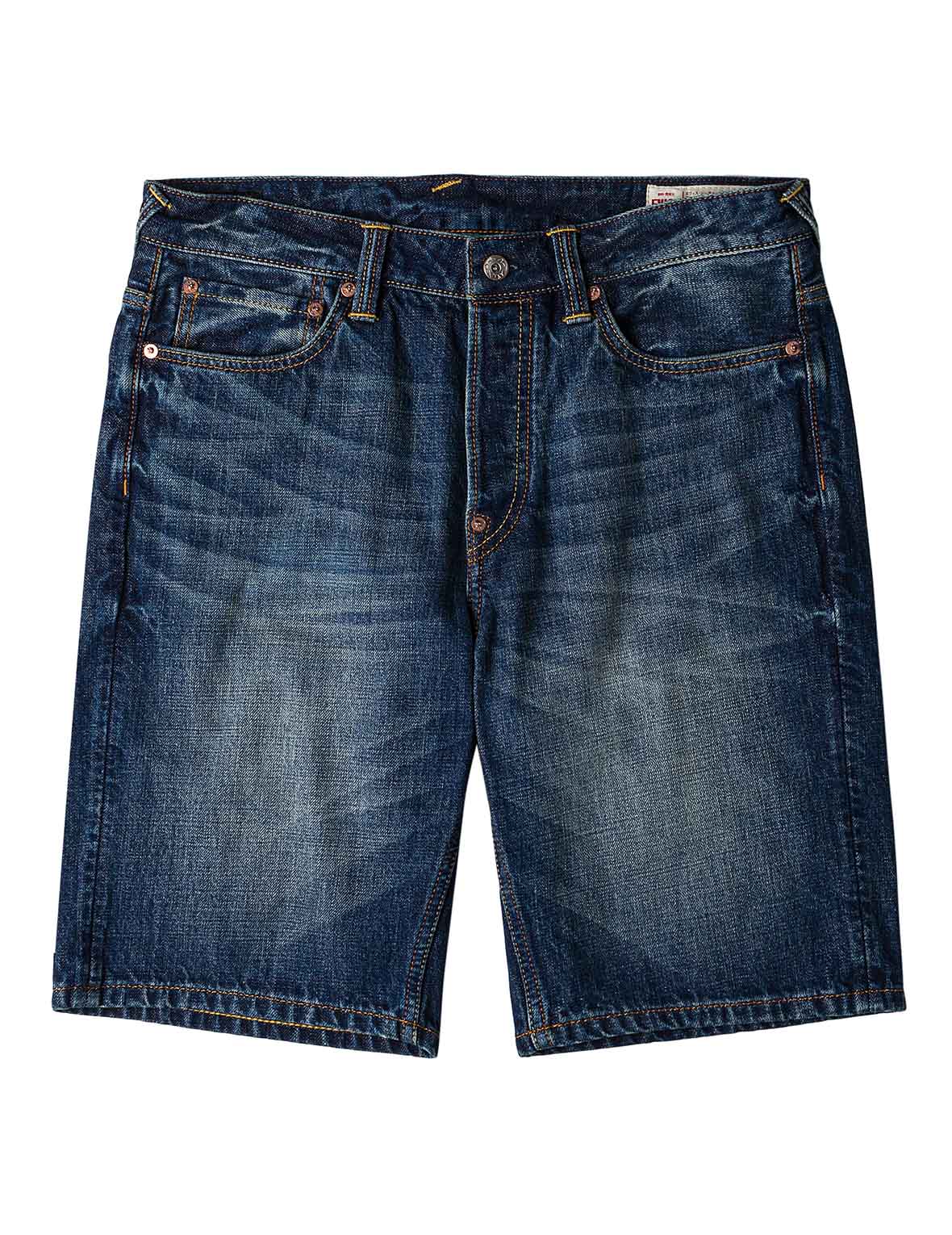 Brocade Patchwork Denim Shorts - Image 2