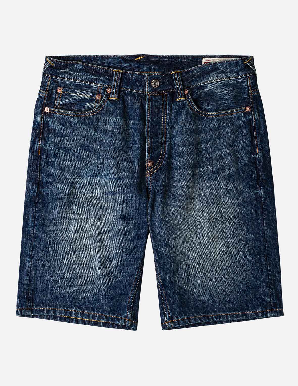 Brocade Patchwork Denim Shorts - Image 4