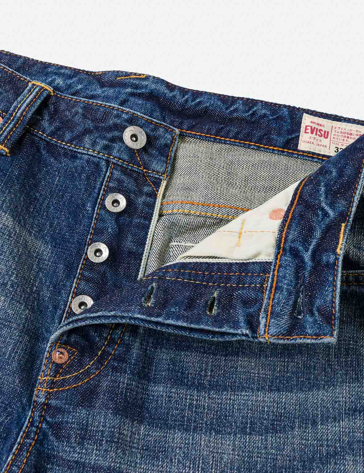 Brocade Patchwork Denim Jeans #2017 - Image 11