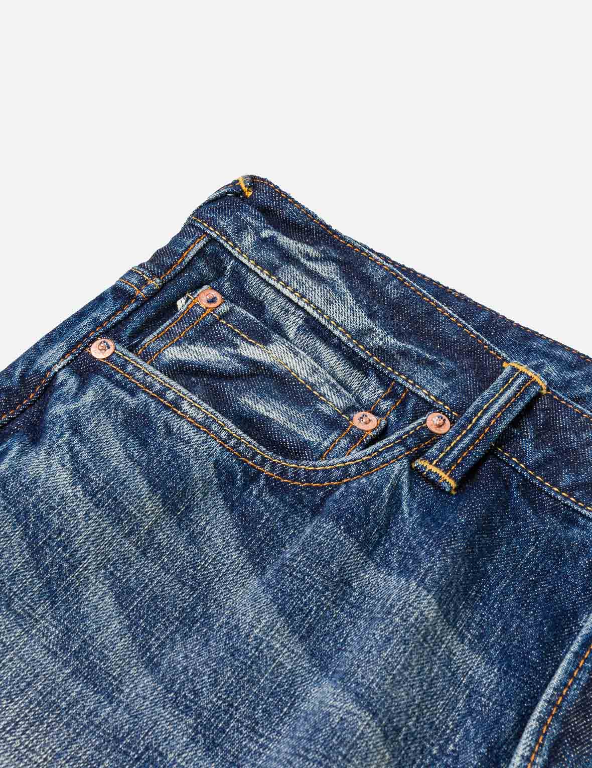 Brocade Patchwork Denim Jeans #2017 - Image 12