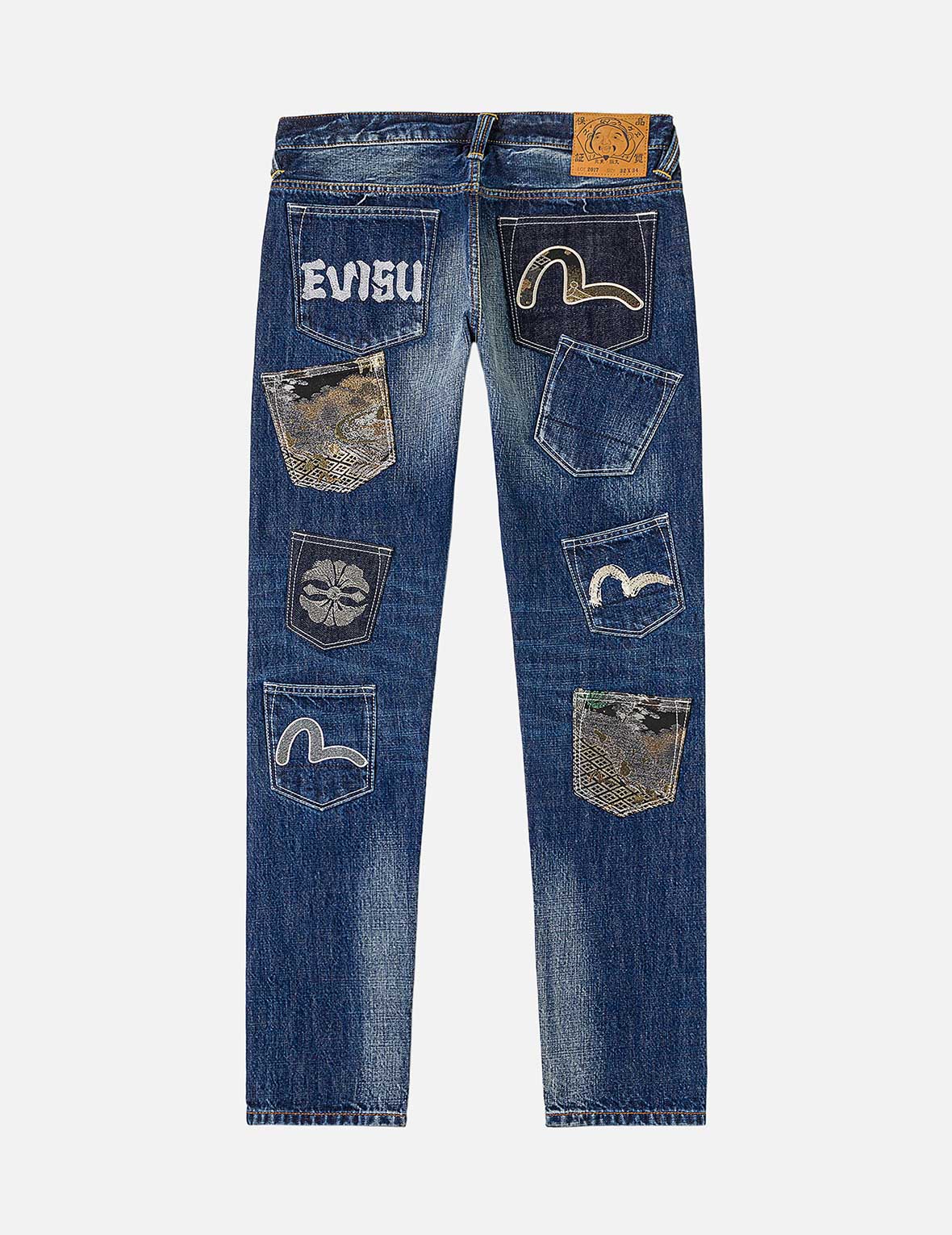 Brocade Patchwork Denim Jeans #2017 - Image 3