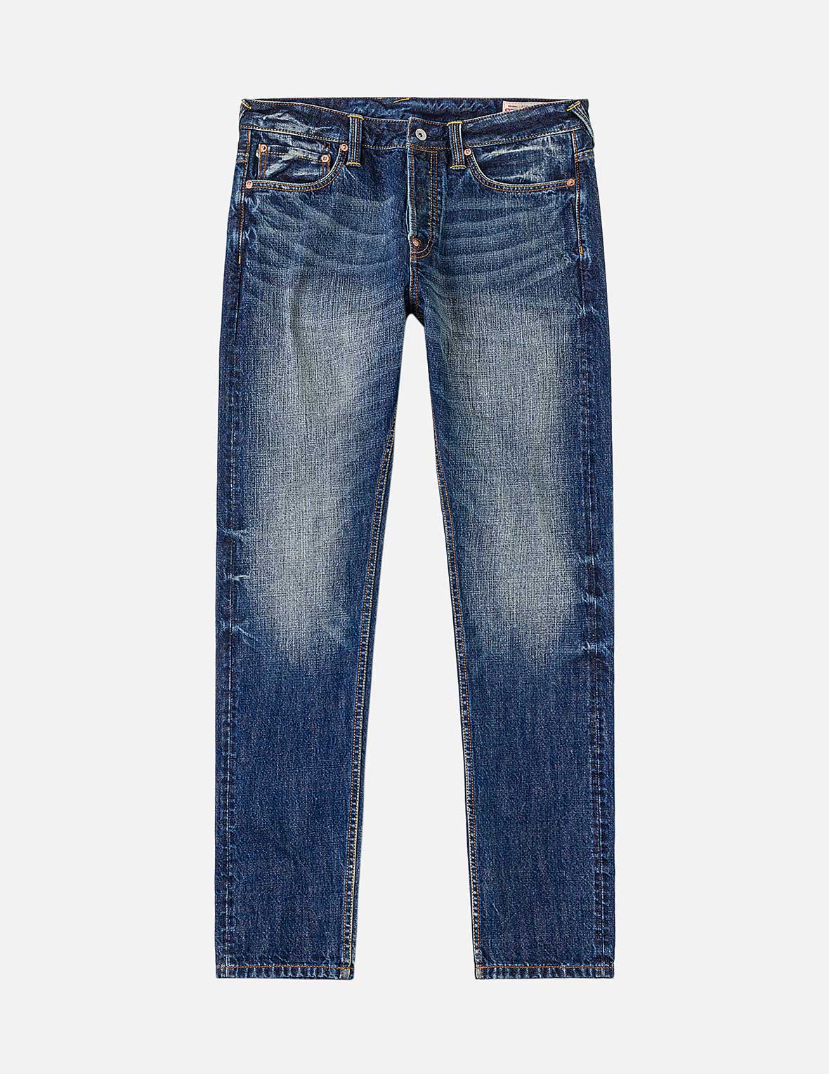 Brocade Patchwork Denim Jeans #2017 - Image 4
