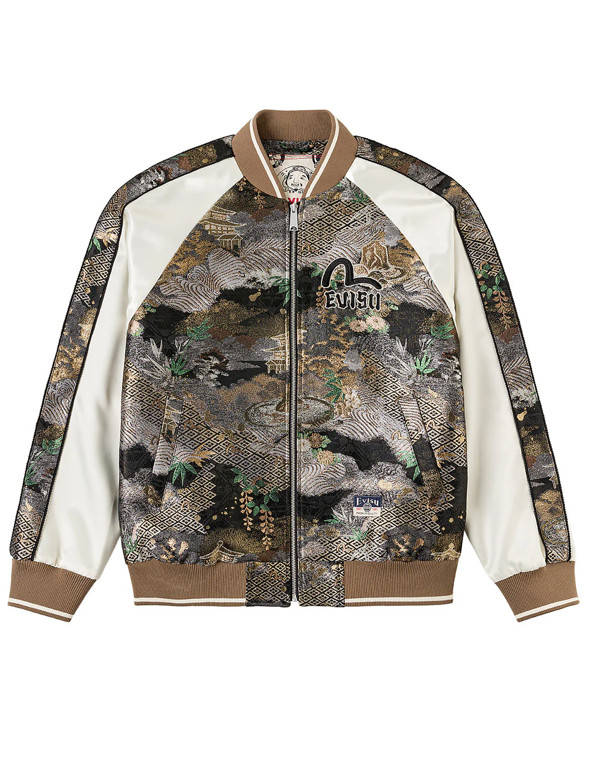 Brocade Souvenir Jacket - Image 2