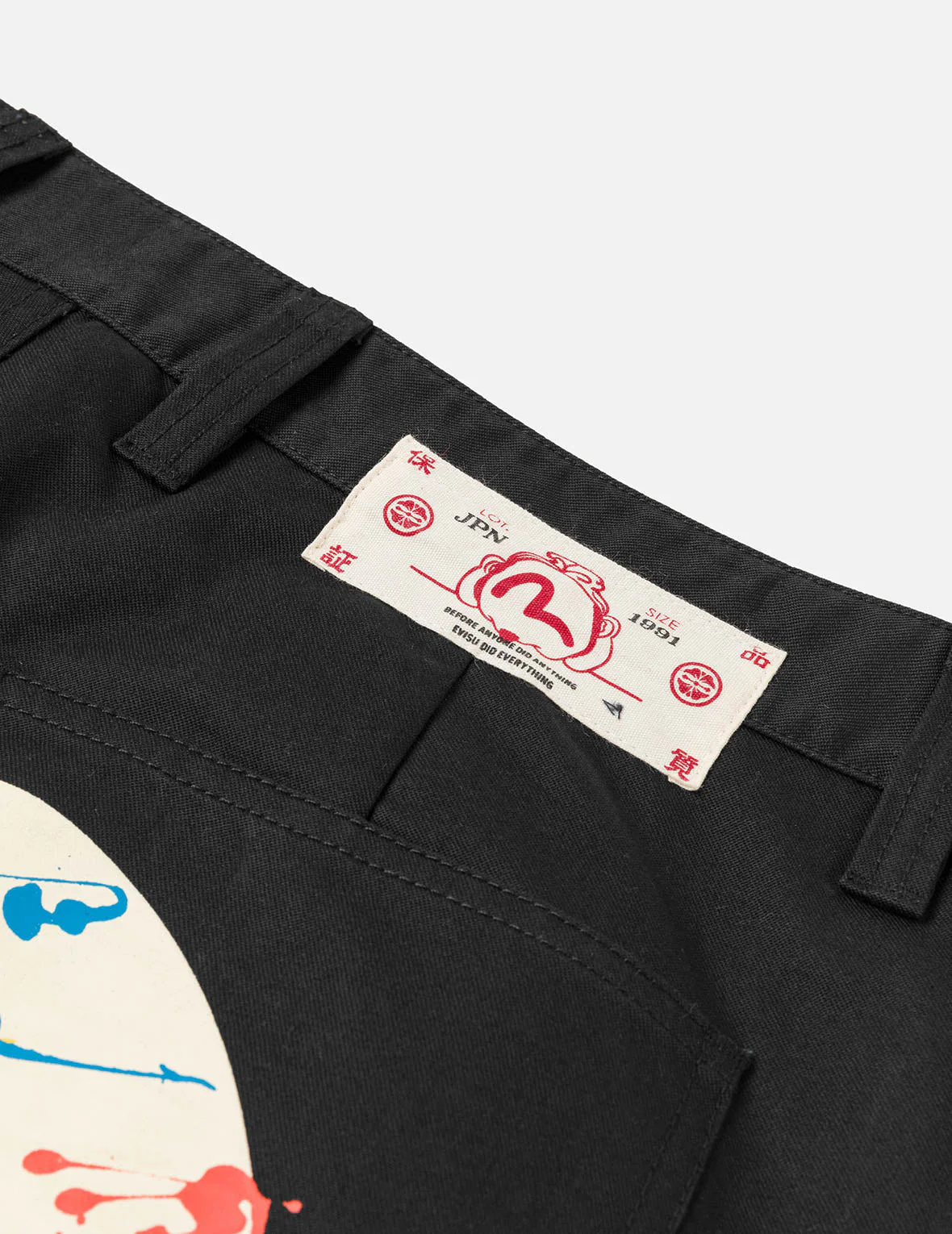 Brushstroke Daicock Chino Pants - Image 10