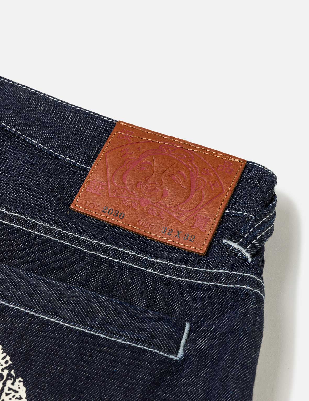 Brushstroke Daicock Jeans #2030 - Image 11