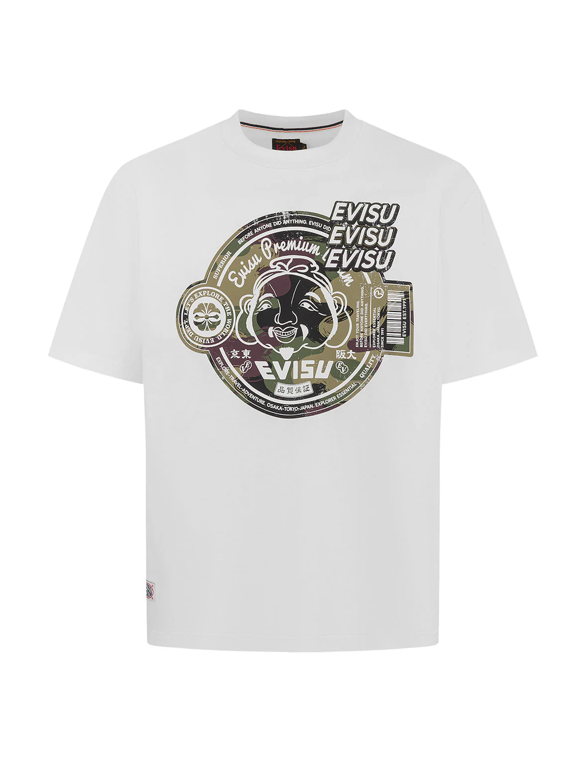 Camouflage Godhead Print Relax Fit T-Shirt - Image 10