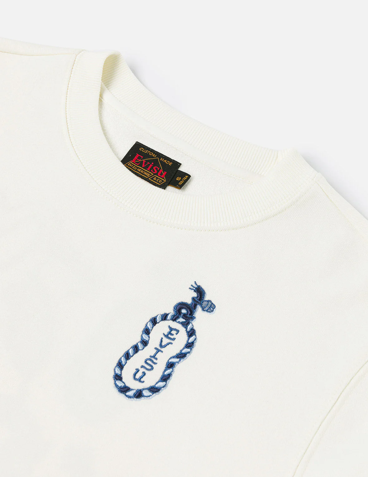 Cat and Logo Embroidery Regular Fit Sweatshirt - Image 18