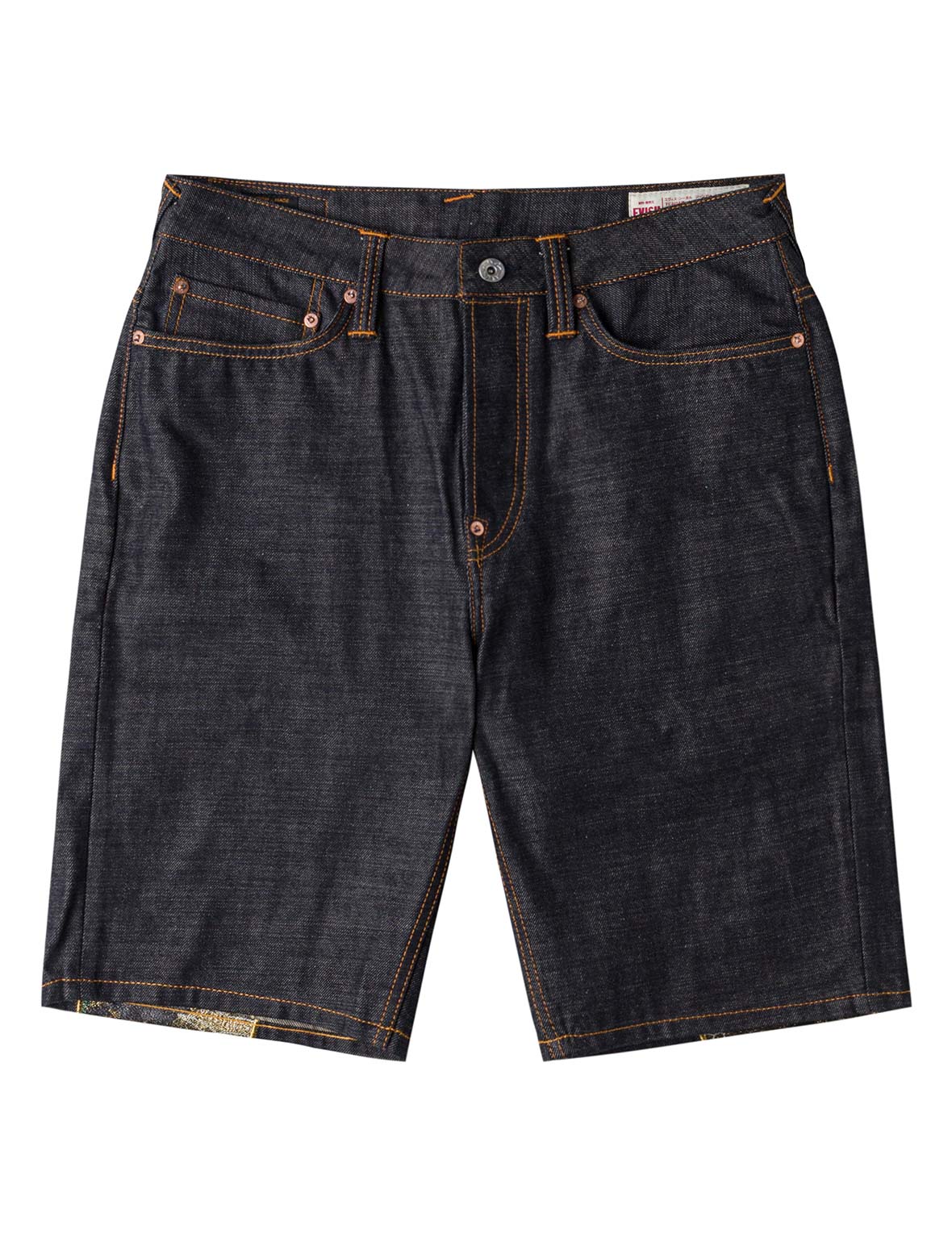 Daicock Brocade Denim Shorts - Image 2