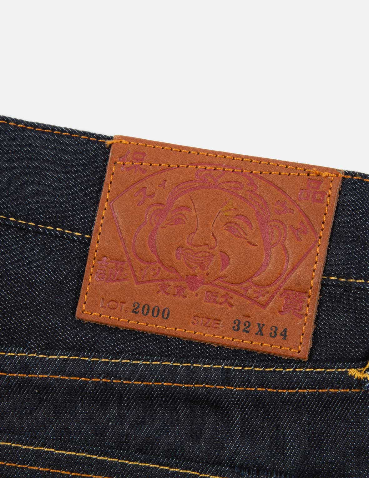 Daicock Print Baggy-Fit Jeans #2000 - Image 8