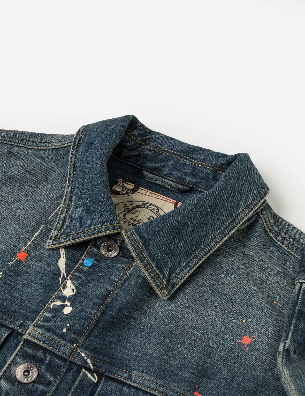 Splash Daicock Denim Jacket - Image 10