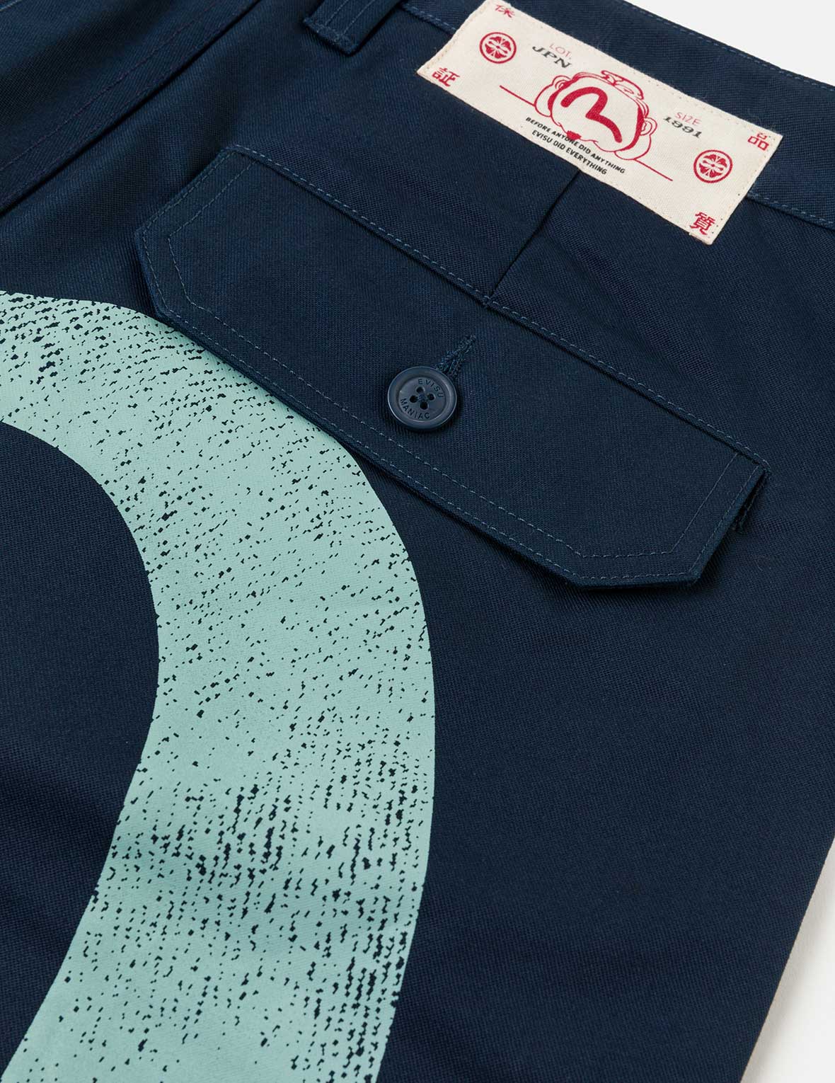 Daicock Printed Woven Shorts - Image 16