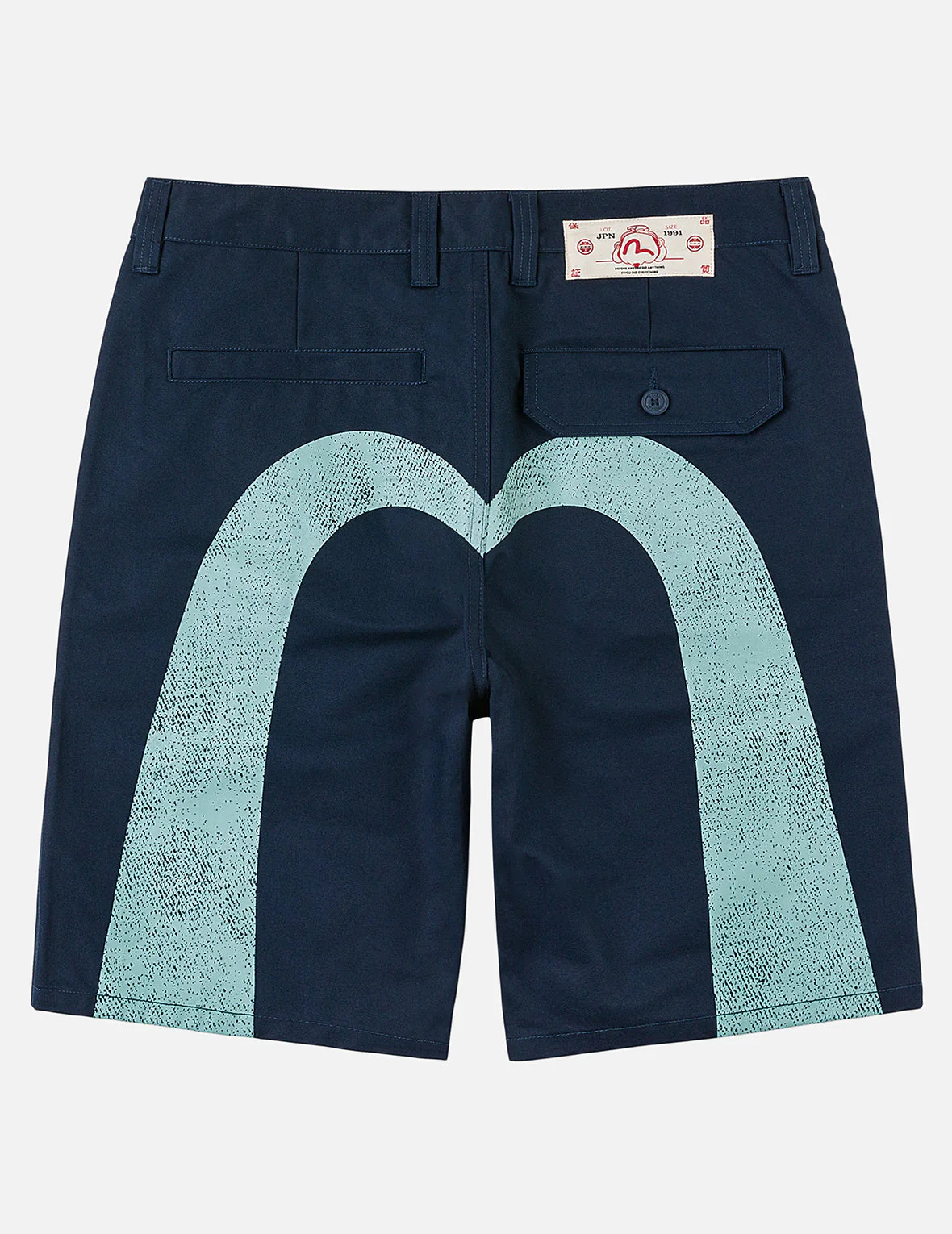 Daicock Printed Woven Shorts - Image 6