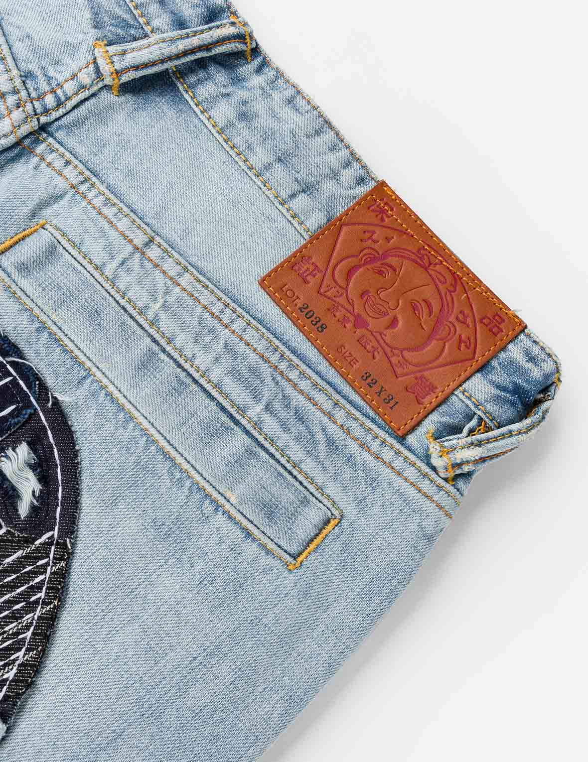 Daicock Sashiko Patchwork Jeans #2038 - Image 9
