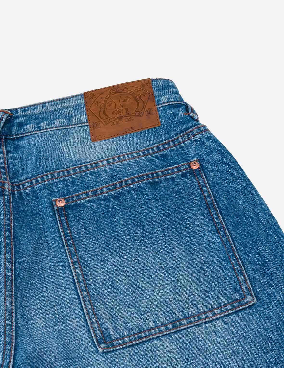 Daicock Side-pocket Jeans - Image 12