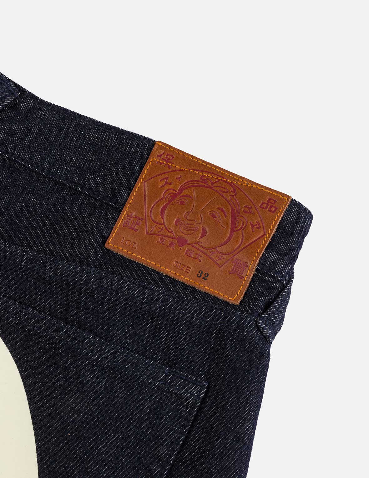 Daruma and Wheel of Wisdom Daicock Print Loose Fit Denim Joggers - Image 10