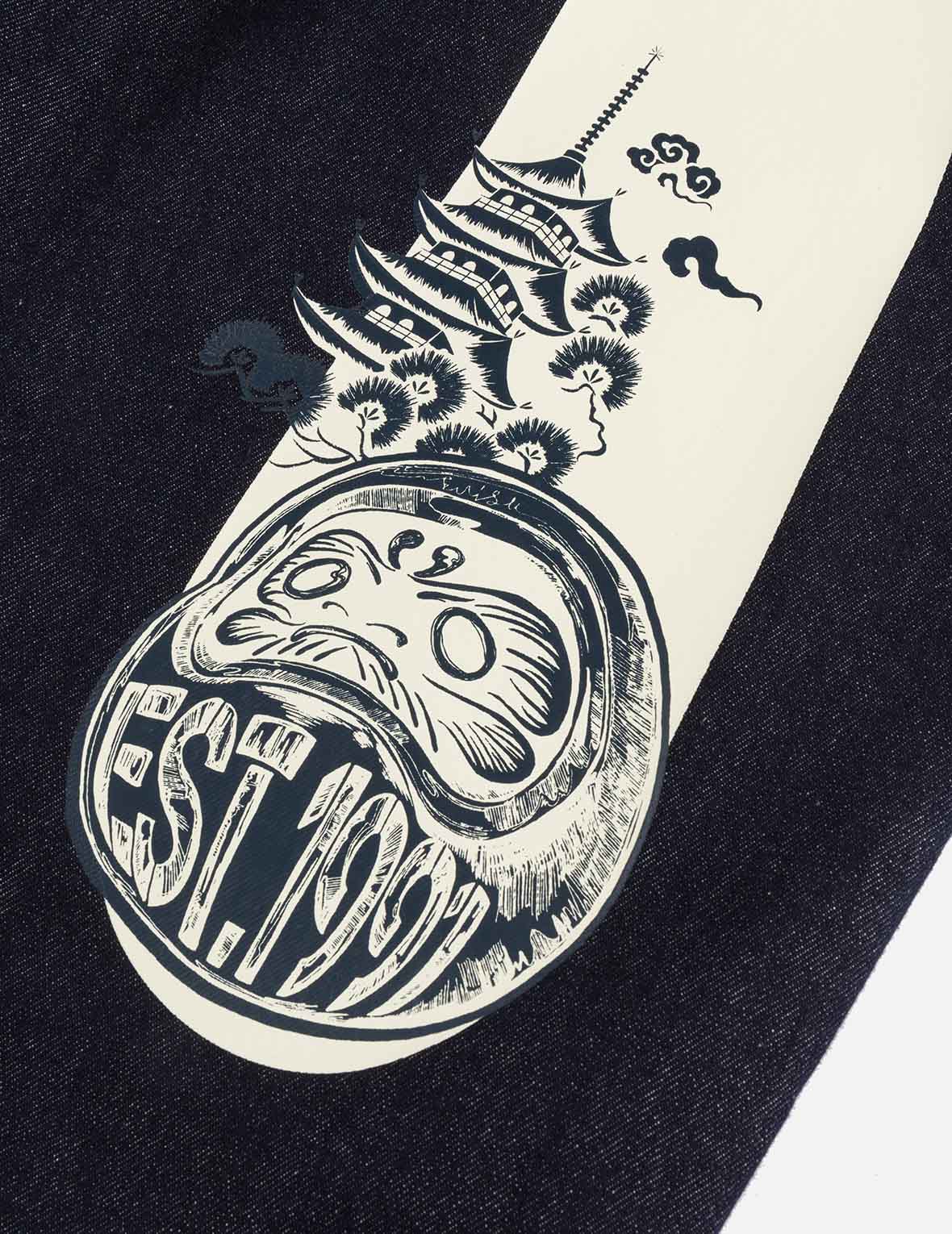 Daruma and Wheel of Wisdom Daicock Print Loose Fit Denim Joggers - Image 7