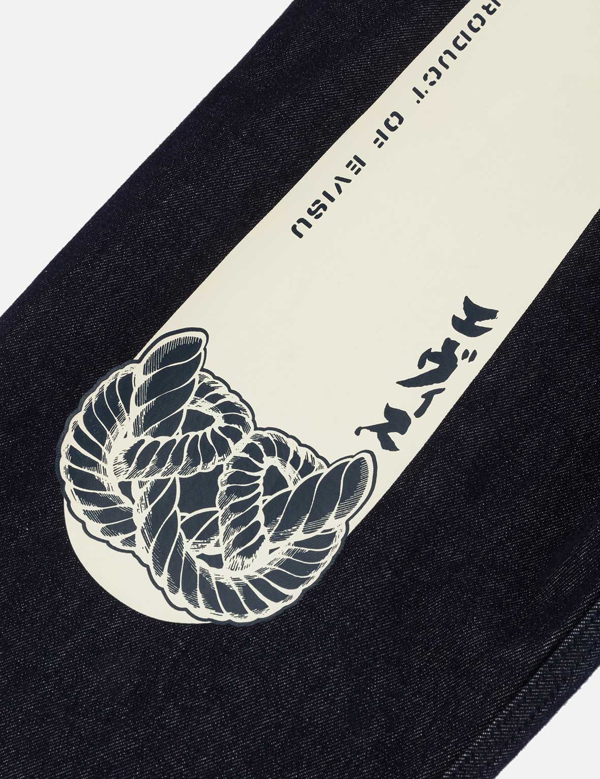 Daruma and Wheel of Wisdom Daicock Print Loose Fit Denim Joggers - Image 8