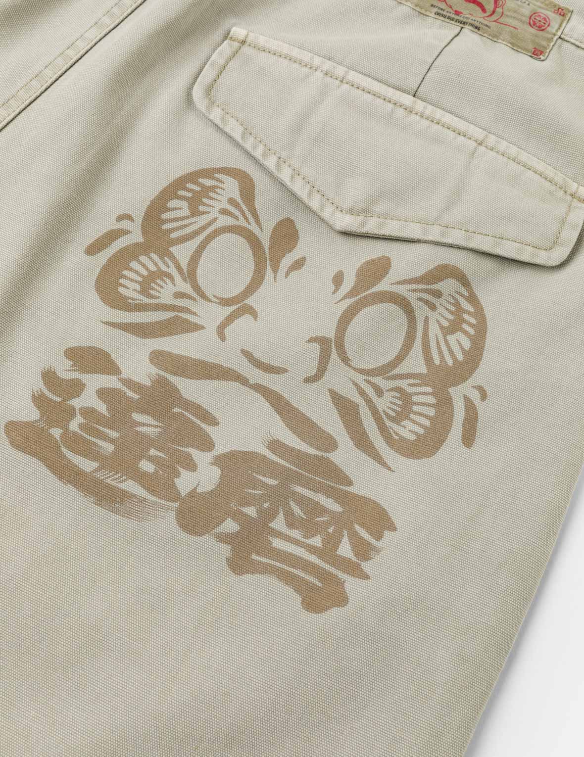 Daruma Print Woven Shorts - Image 13