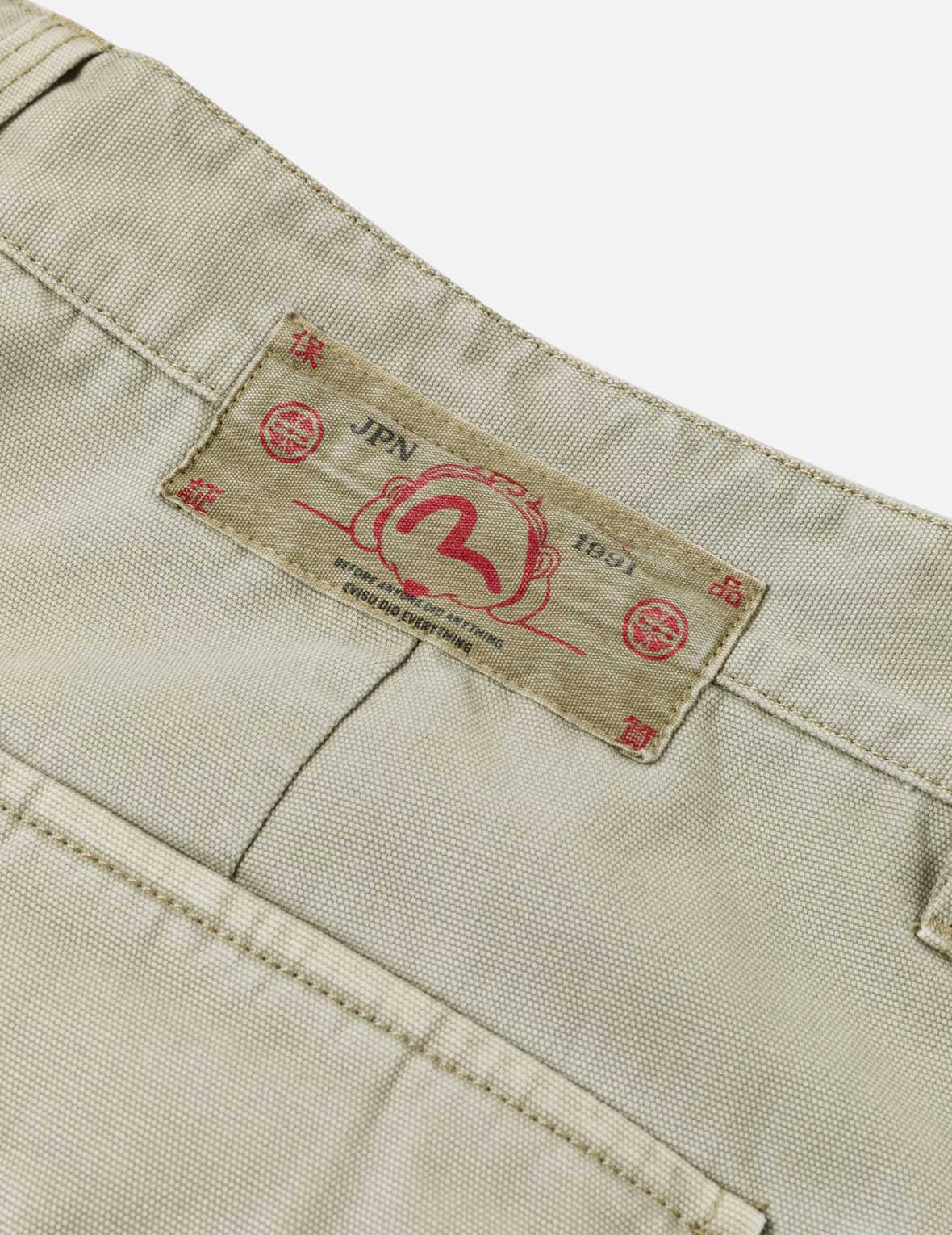 Daruma Print Woven Shorts - Image 17