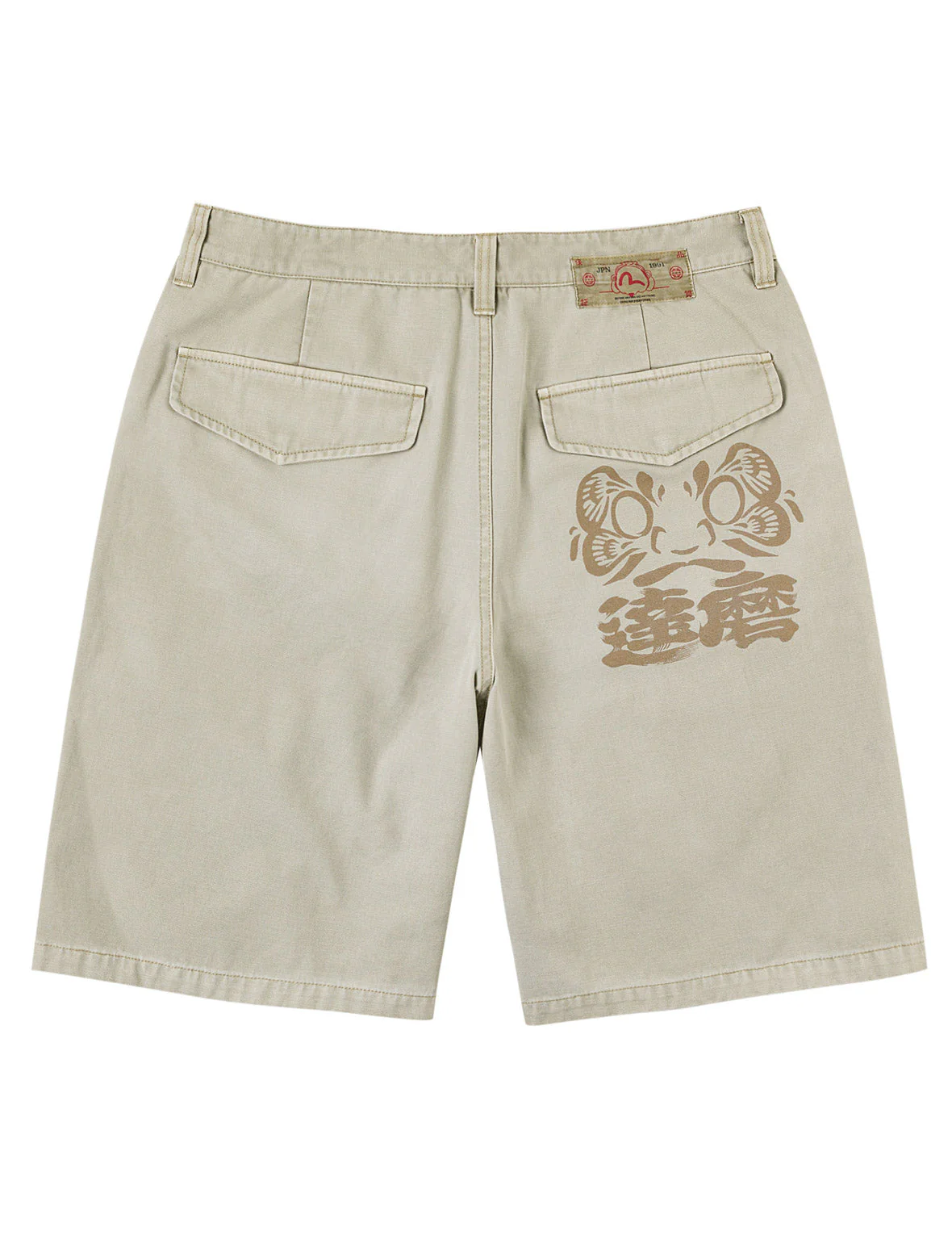 Daruma Print Woven Shorts - Image 25