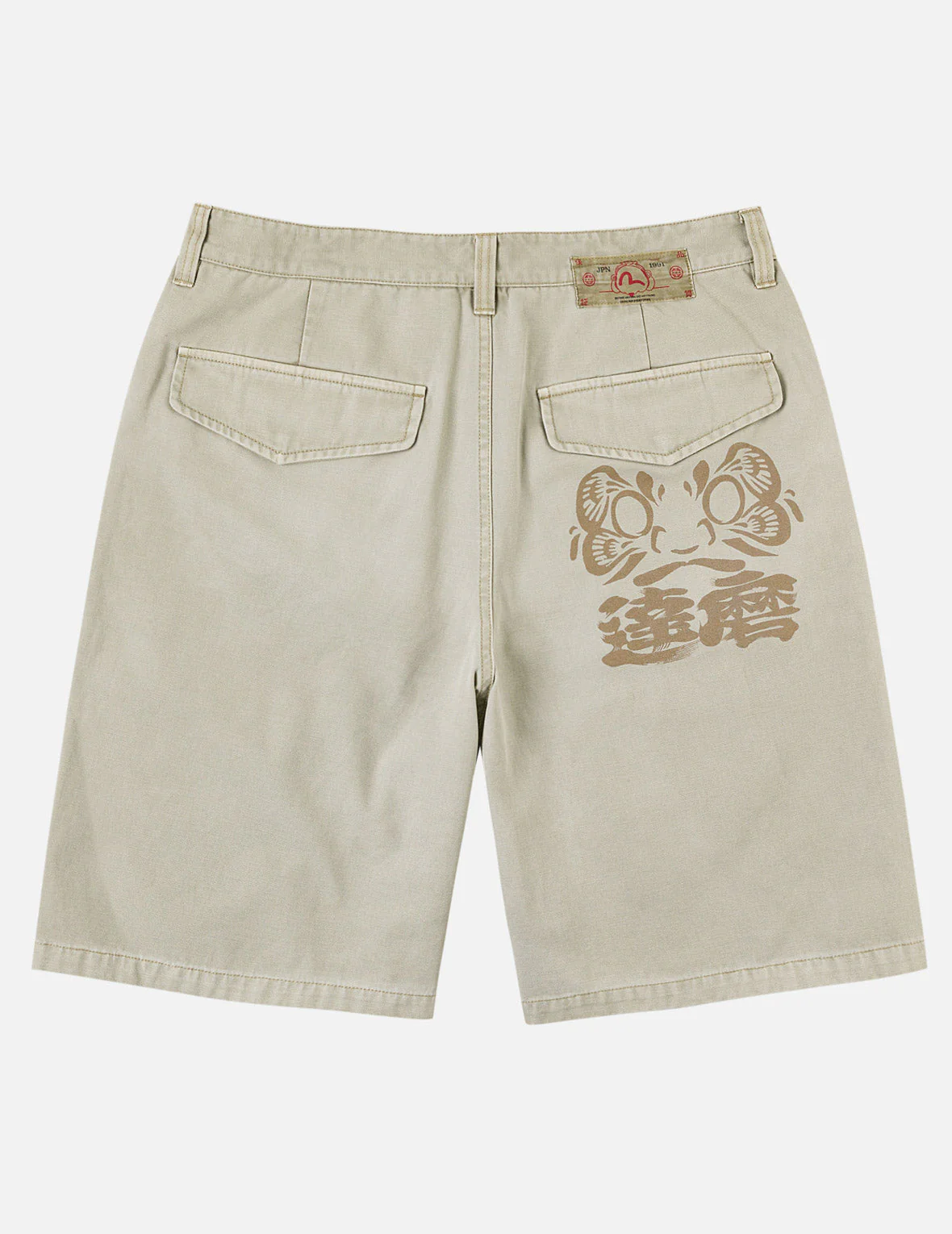 Daruma Print Woven Shorts - Image 5