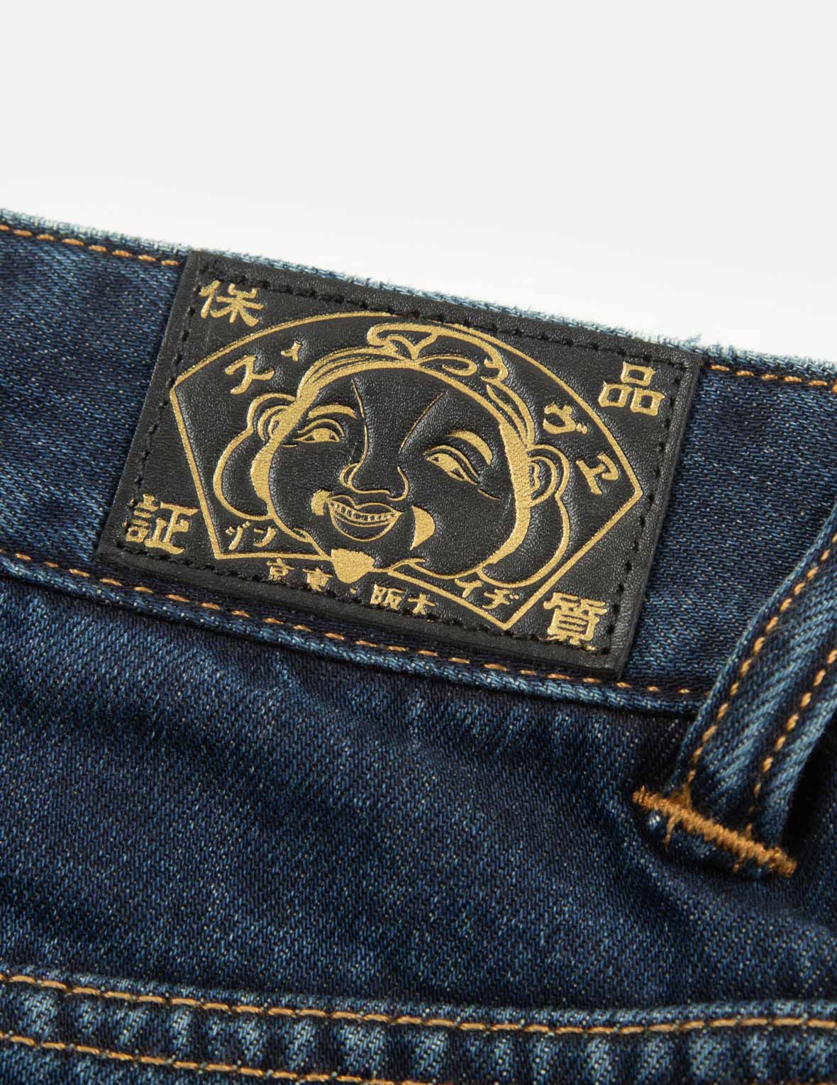 Deconstructed Seagull Embossed Fashion Fit Skirt-Jeans - Image 7