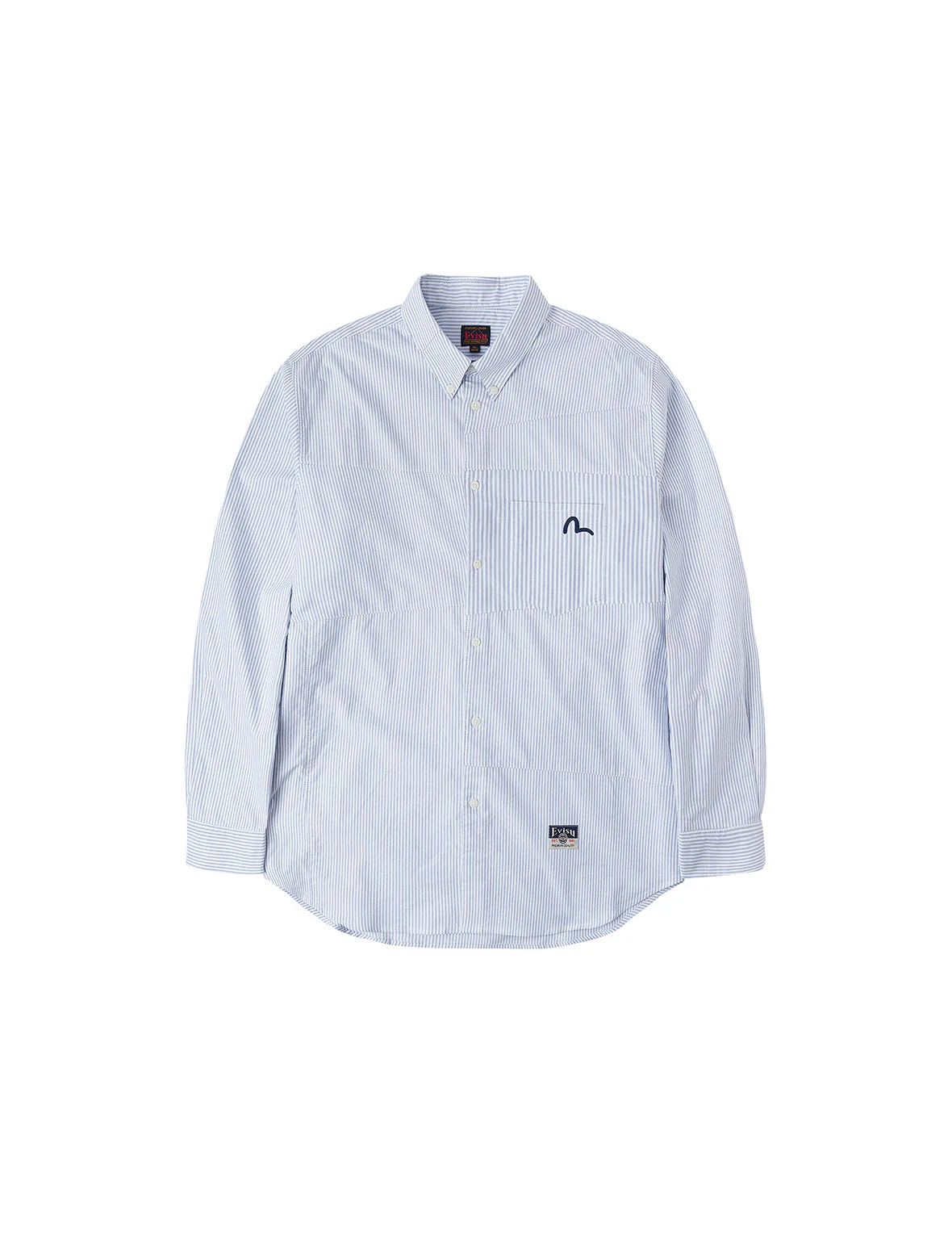 Deconstructed Seagull Embroidery Relax Fit Striped Shirt - Image 13