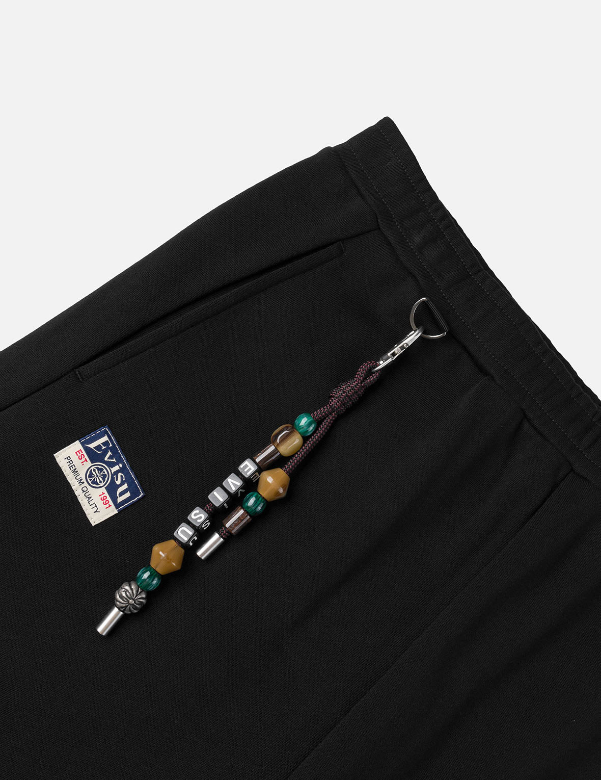 Detachable Charm 3D Fit Sweatpants - Image 9