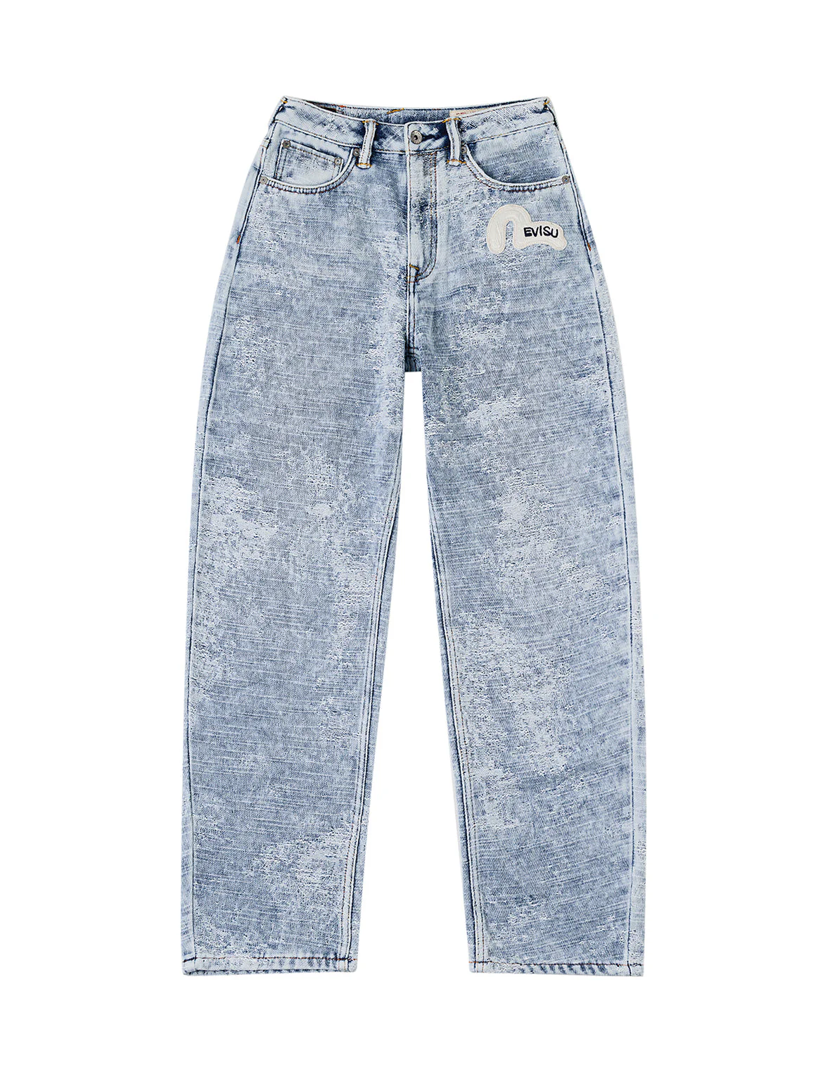 Distressed Denim Balloon Jeans - Image 14