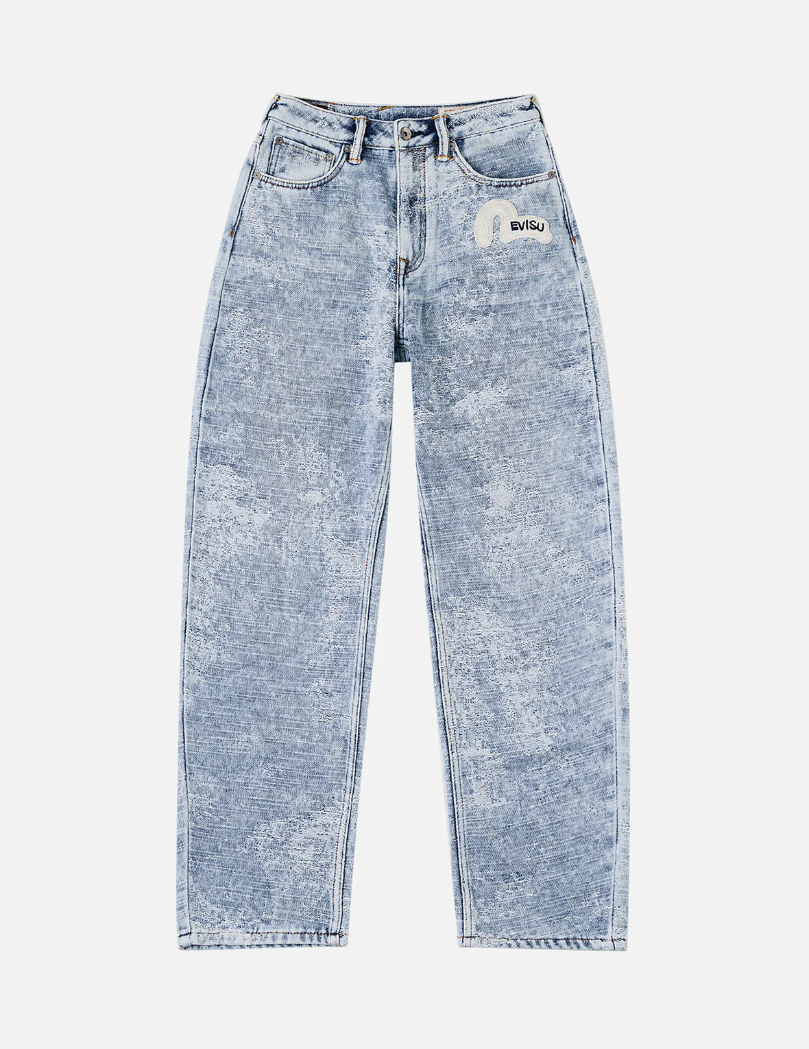 Distressed Denim Balloon Jeans - Image 3