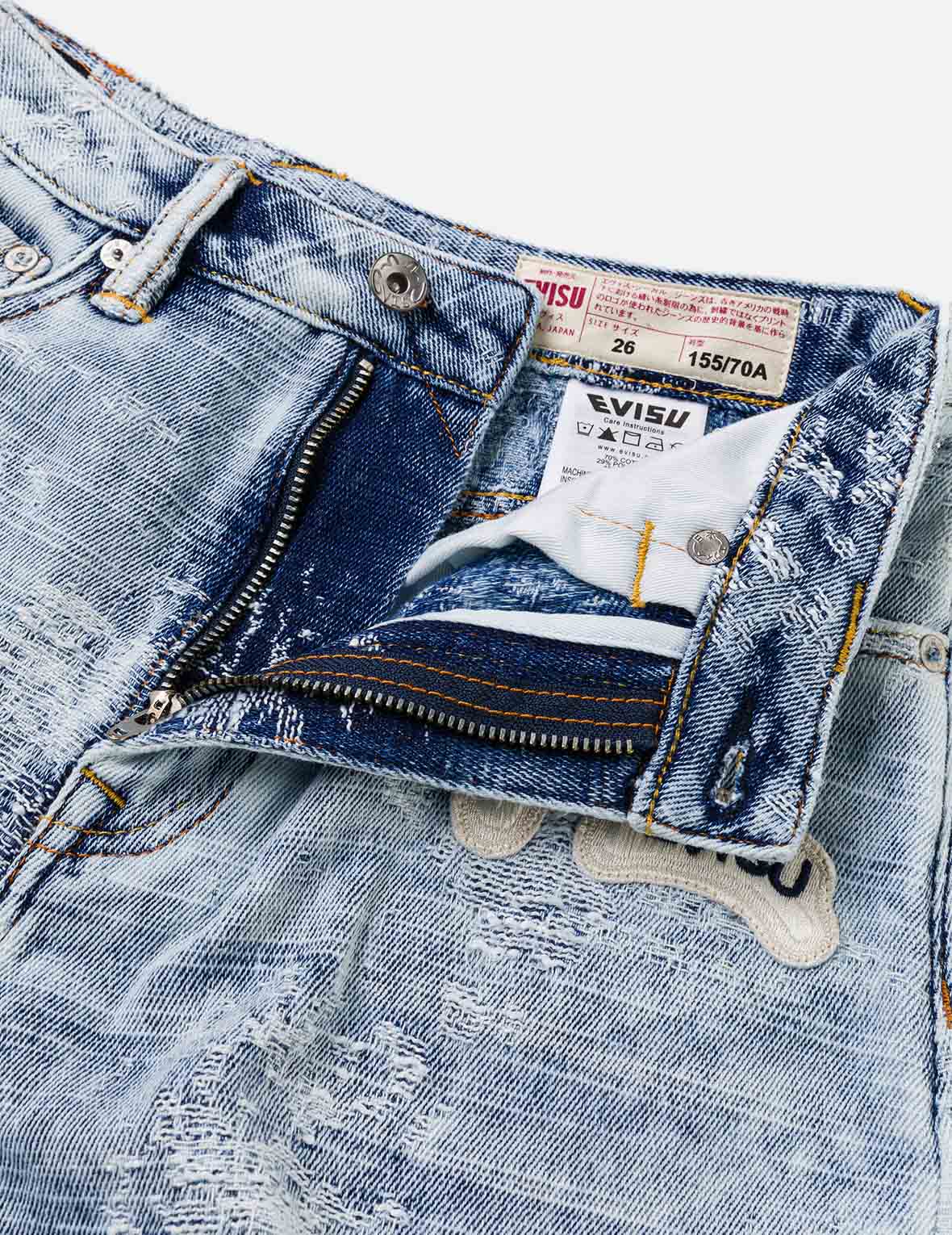 Distressed Denim Balloon Jeans - Image 8