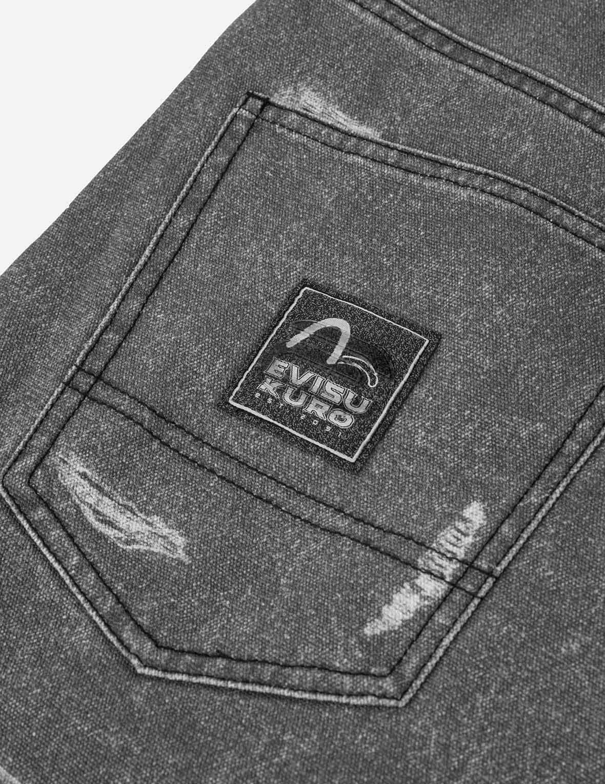 Distressed Print Relax Fit Pants - Image 8