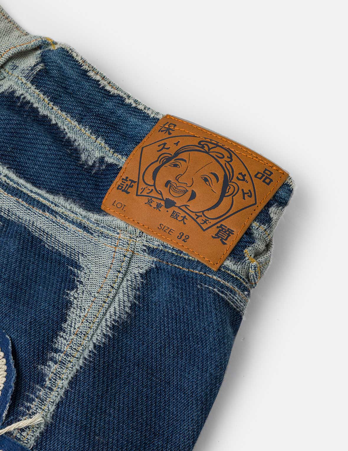 Distressed Seagull Embroidery Fashion Fit Denim Jeans - Image 9