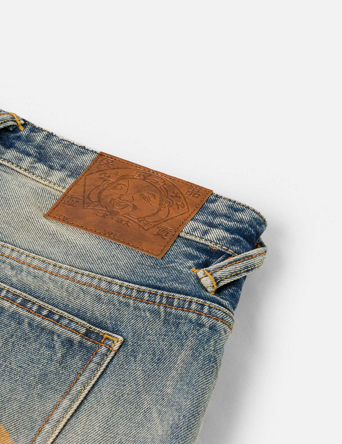 Distressed Seagull Print Regular Fit Denim Jeans - Image 16