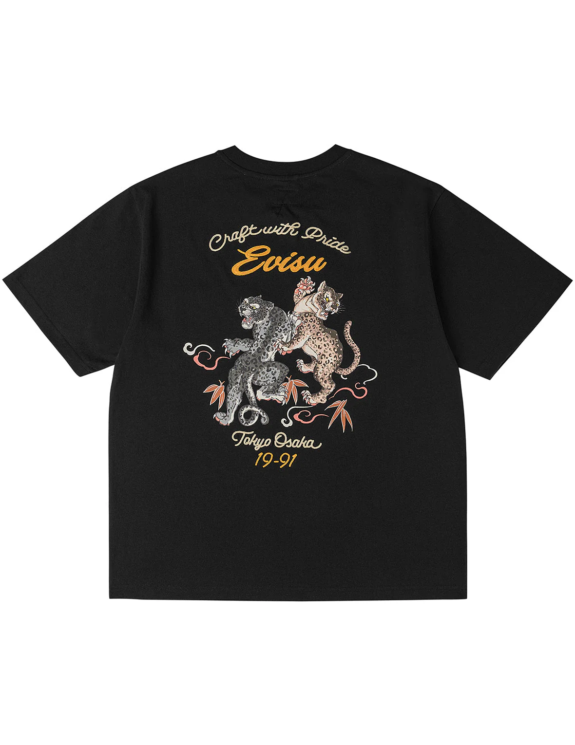 Duo Leopard Printed Embroidery T-Shirt - Image 26