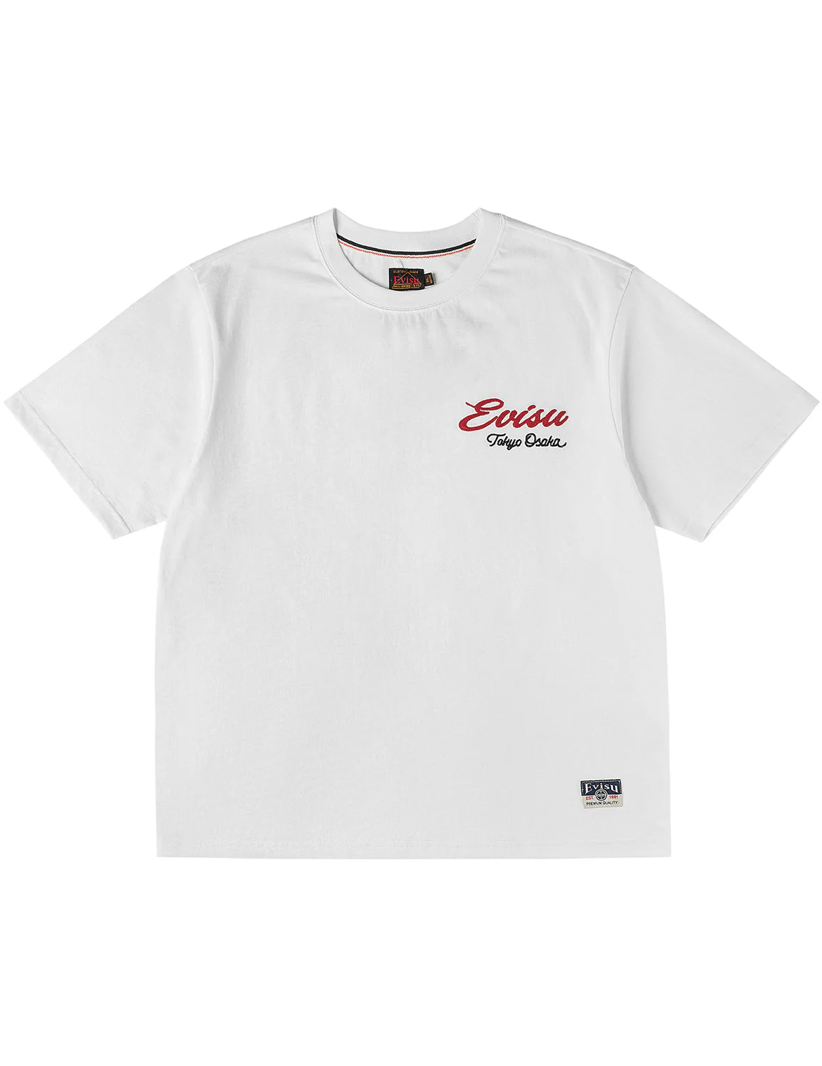 Duo Leopard Printed Embroidery T-Shirt - Image 3