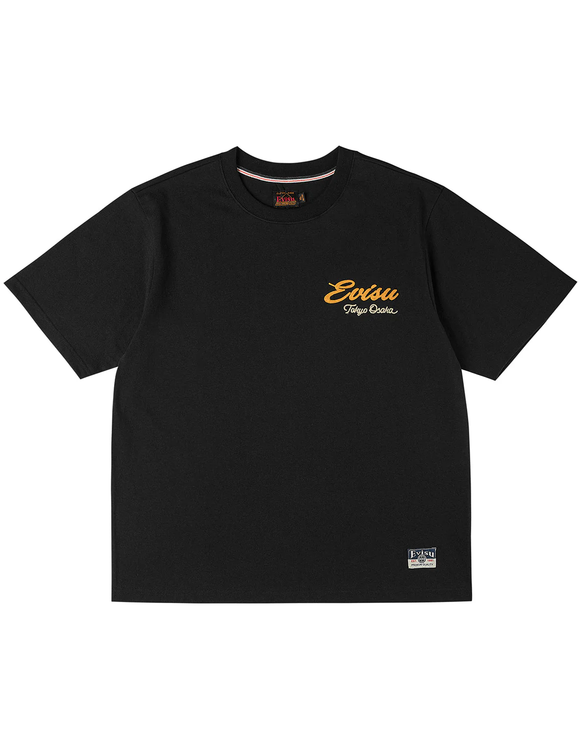 Duo Leopard Printed Embroidery T-Shirt - Image 4