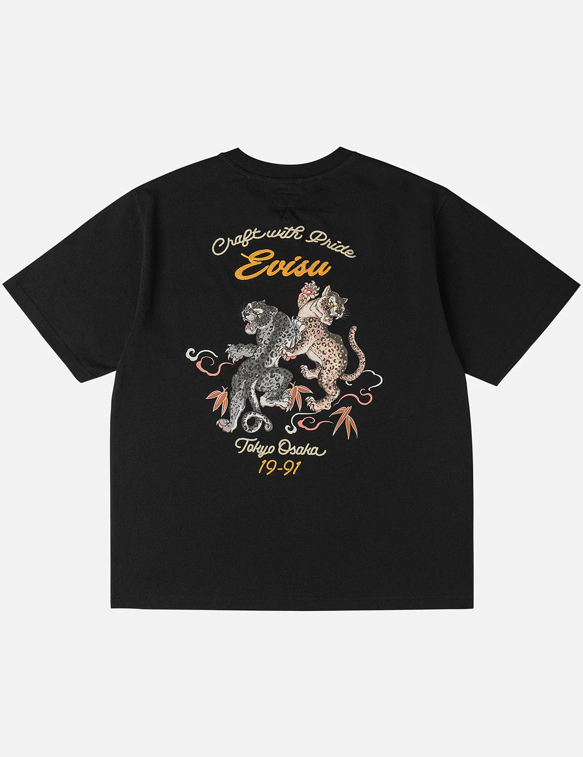 Duo Leopard Printed Embroidery T-Shirt - Image 6