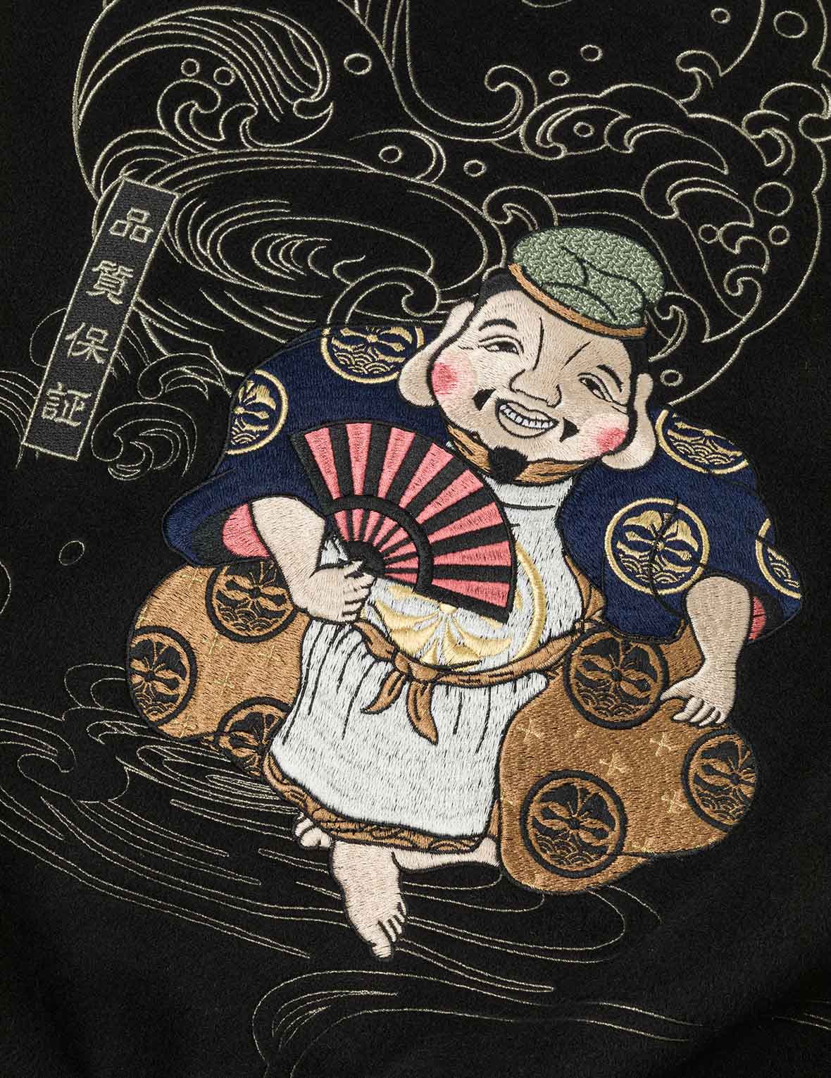 Ebisu and Seagull Embroidery Relax Fit Padded Varsity Jacket - Image 9
