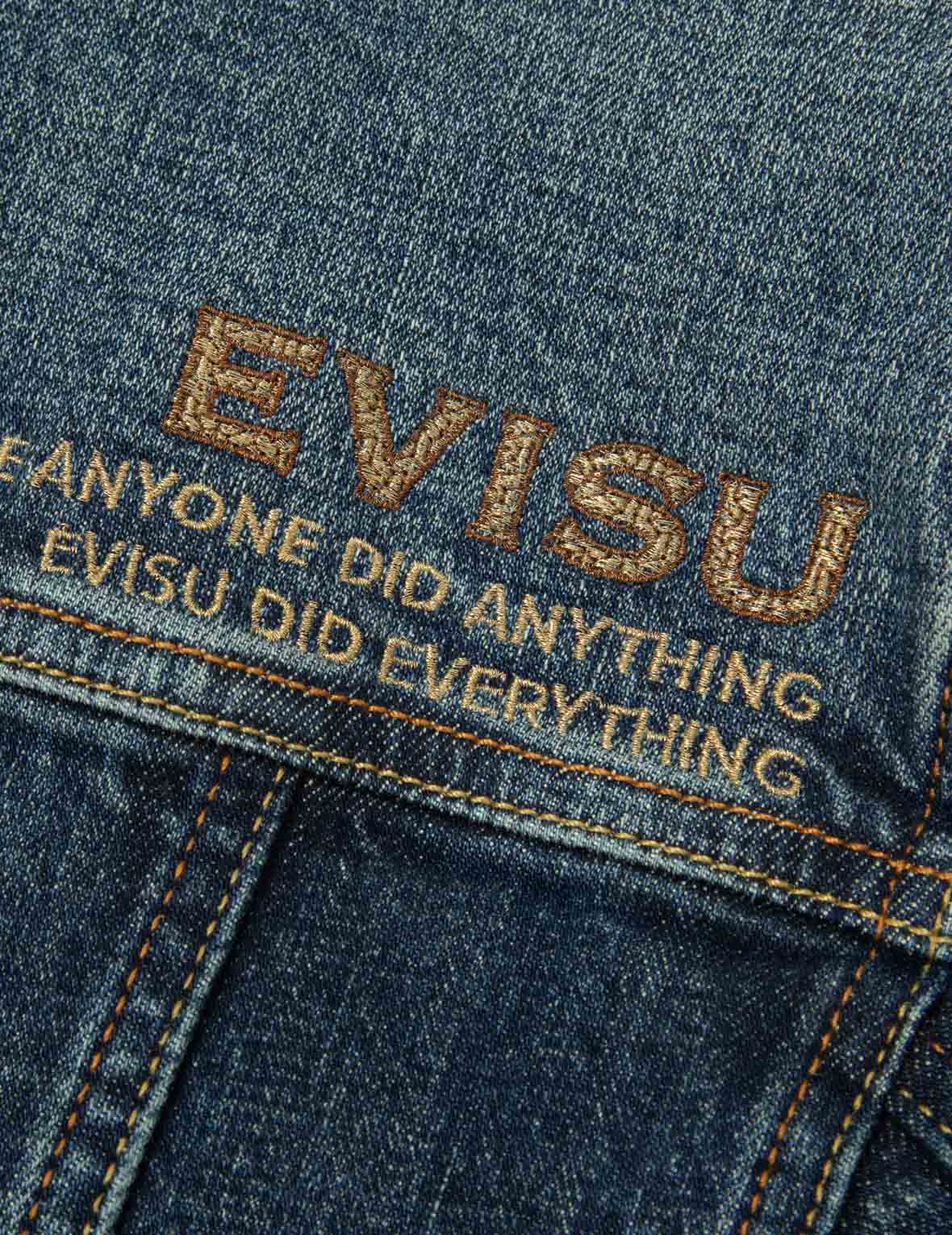 Ebisu Embroidery Loose Fit Denim Jacket - Image 12