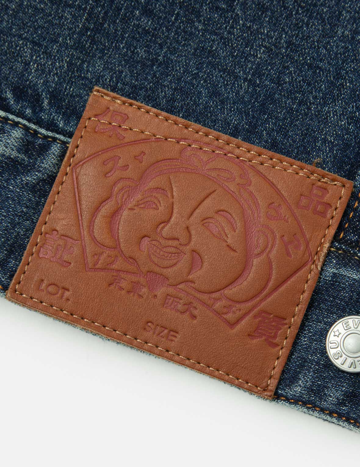 Ebisu Embroidery Loose Fit Denim Jacket - Image 13