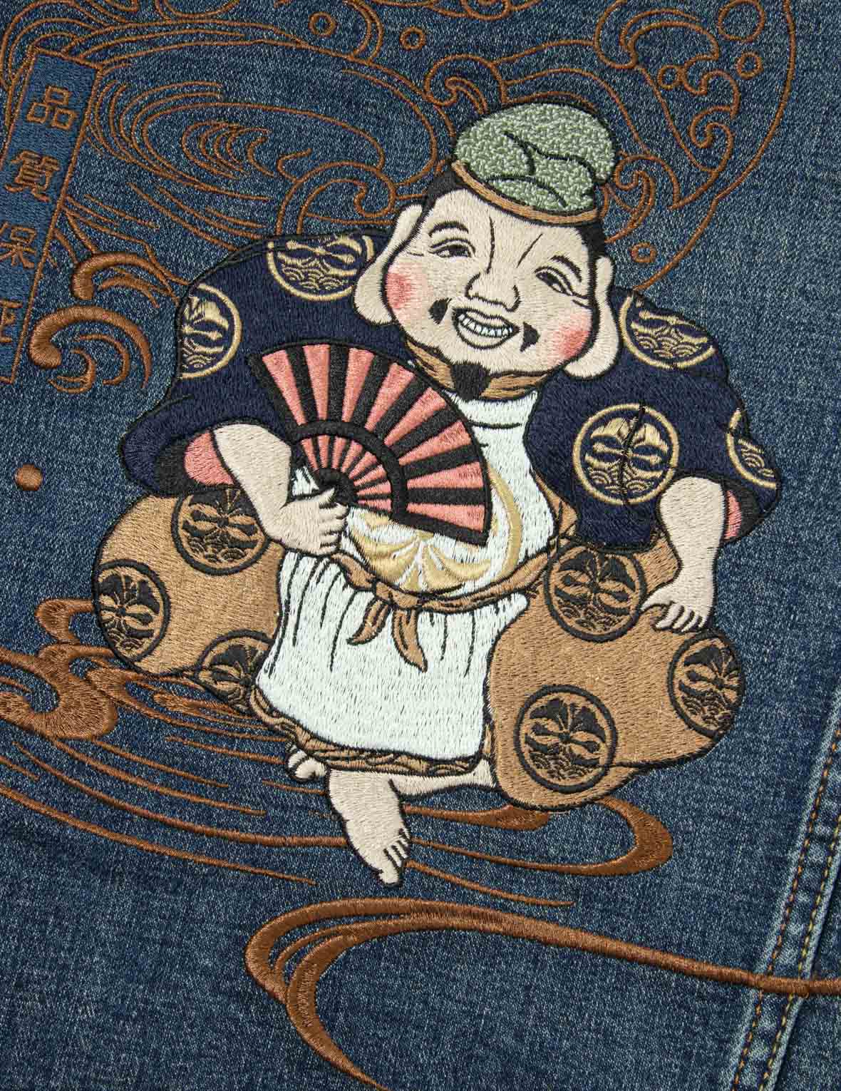 Ebisu Embroidery Loose Fit Denim Jacket - Image 14