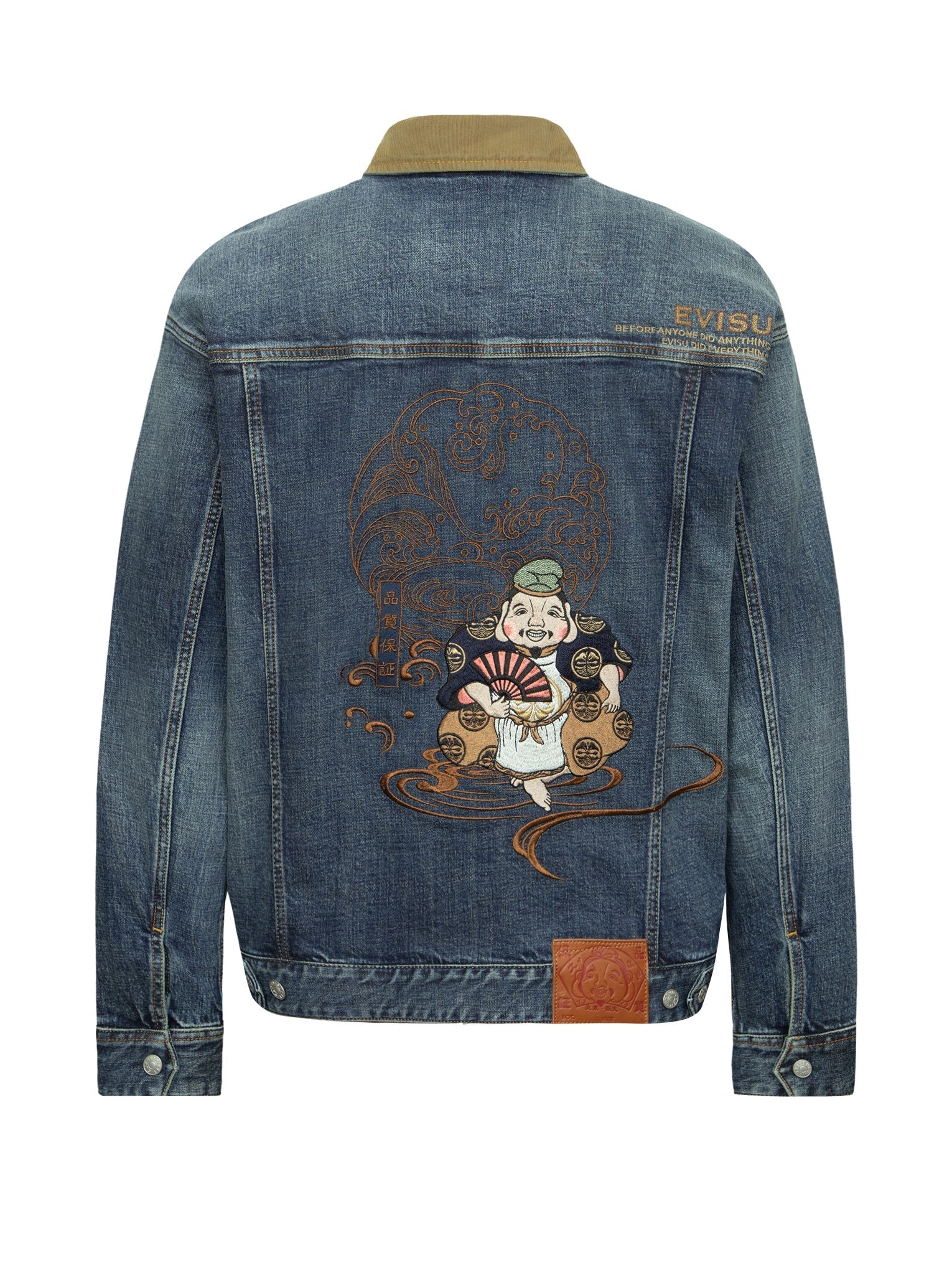 Ebisu Embroidery Loose Fit Denim Jacket - Image 15