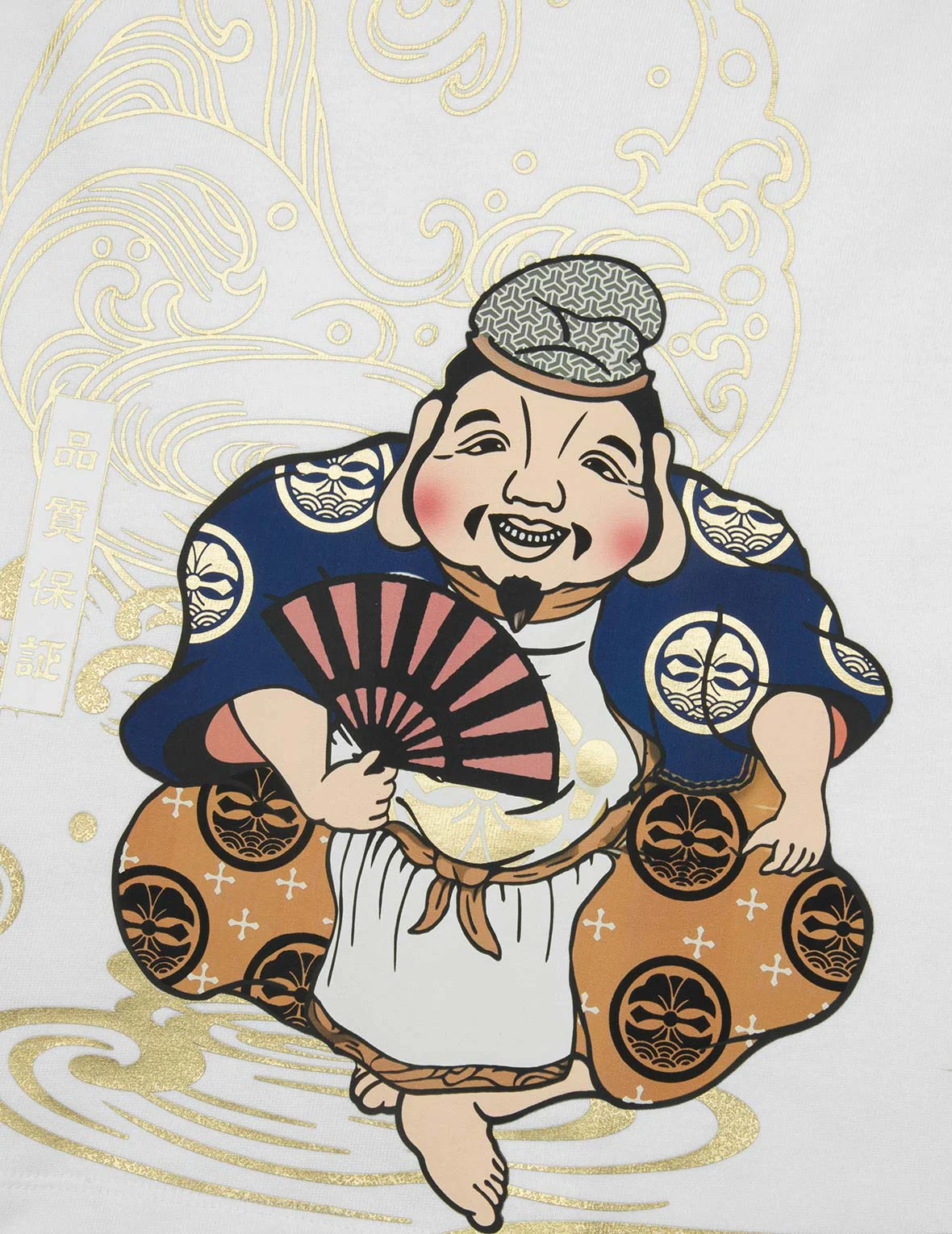 Ebisu Print Relax Fit T-Shirt - Image 15